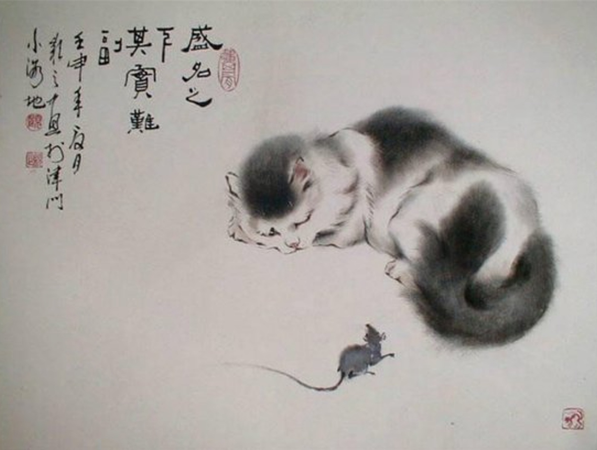 Китайские коты ГУ Йинчжи